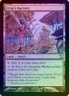 ���ò��ʡ�����EX����FOIL�ۡڱѡۥ��륶�ι���/Urza's Factory[����U]��TSP��