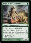 ���ò��ʡ�����VG���ڱѡۿ��������ѻ�/Magus of the Candelabra[��R]��TSP��