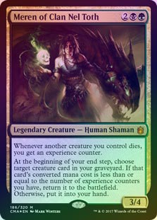 ☆ポイント10％還元中特価品 状態EX☆【FOIL】【英】ネル・トース族の
