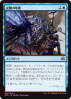 ���ò��ʡ�����EX�������۶�°�μ���/Metallic Rebuke[��C]��AER��