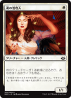 ���ò��ʡ�����EX�������ۺ��δ�����/Soul Warden[��C]��MM3��