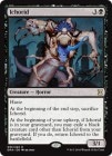 ���ò��ʡ�����EX���ڱѡۥ������å�/Ichorid[��R]��EMA��
