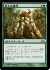 ���ò��ʡ�����EX�������ۺǾ�̸���/Alpha Authority[��U]��GTC��