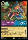 ���ꥹ�ȥե��������ӥ� - �Ϥ��ߤĤθ���[L][�ǥ奢�롧���᥸���� ���ե�����]��JA-13��