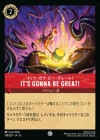 ���åġ����ʡ��ӡ������졼�ȡ� - IT'S GONNA BE GREAT![C][��ӡ�]��JA-13��
