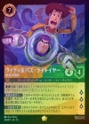 ��FOIL�ե��åǥ����Х����饤�ȥ��䡼 - �ǹ������[L][�ǥ奢�롧����С� �������]��JA-13��