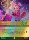 ��FOIL�եᥤ���꡼ - ����ȥ�������ǽ[EP][����С�]��JA-13��