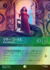 ��FOIL�եޥ����������ƥ� - ���Ԥϵ�¤���[EP][�������]��JA-13��