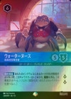 ��FOIL�ե����������̡��� - �ǹ�б���Ǥ��[EP][���ե�����]��JA-13��