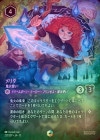 �ԥ�������ƥå�FOIL�ե��� - ���лȤ�[EN][���᥸����]��JA-13��