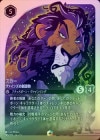 �ԥ�������ƥå�FOIL�ե����� - �������󥺤���¤ʪ[EN][���ƥ�����]��JA-13��