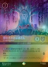 ��FOIL�������ڤΤ��Ф����� - �Ť������������[EP][����С�]��JA-11��