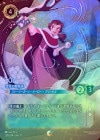�ԥ�������ƥå�FOIL�ե٥� - �㸶����ά��[EN][���ե�����]��JA-11��