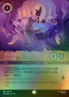 ��FOIL�ե����ե��� - �������༣��[EP][����С�]��JA-10��