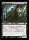 ���ò��ʡ�����EX�����������쳹��̩���/Undercity Informer[��U]��GTC��