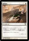 ���ò��ʡ�����EX�������۱�����/Cloudshift[��C]��AVR��