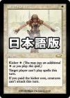 ���ò��ʡ�����EX�������ۥ������αӾ�/Orim's Chant[��R]��PLS��