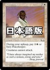 ���ò��ʡ�����GD��������ʿ�¤��ֿ�/Peacekeeper[��R]��WTH��