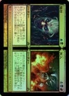 ���ò��ʡ�����EX����FOIL�ۡ����۶���+����/Breaking+Entering[��R]��DGM��