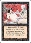 ���ò��ʡ�����EX��¾������ڥ����ꥢ���Sacrifice[��U]��3ED��