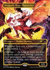 �ڥ쥤����FOIL�ۡڱѡۥɥ饴����ܤ���޲��/Dragon's Rage Channeler[��P]��SLD��[Secret Lair]