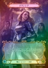 ��Cold Foil�ա�����[���]�ɥ�󥷥�/[Warrior]Dorinthea [Marvel]��MPW��
