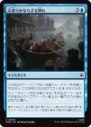 �����ۿ��¤餫�ʤ餶���̤�/Uneasy Partings[��C]��HOB��