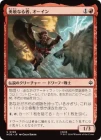 ������ͦ���ʤ�ԡ���������/?in the Brave[��C]��HOB��