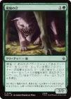 ��������ϵ�λ�/Wargling[��C]��HOB��