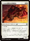�����ۤ�������Ϣ�����������/Iron Hills Blacksmith[��U]��HOB��
