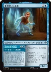 �����۹��������ӥ��/Bilbo, Luckwearer[��U]��HOB��