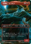 �����۲в���������������/Gandalf, Spark Starter[��U]��HOB��[�ܡ������쥹]