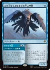 �����ۤ��ξ�ʤ���ܤ�ܤ�ǯ���Ļ/Most Decrepit Old Bird[��R]��HOB��