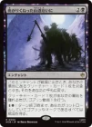 �����۶ʤ��꤯�ͤä���ƻ�褤��/Along the Crooked Way[��R]��HOB��