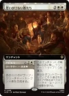 �����ۻפ������ʤ��Ҥ���/An Unexpected Party[��R]��HOB��[��ĥ������]