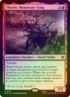 ��FOIL�ۡڱѡۻ��β����������/Thorin, Mountain-king[��MR]��HOB��