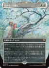 ����������ڤ˲ֳ���/Flowering of the White Tree[��MR]��HOC��[�ܡ������쥹]