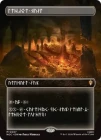 �ڥɥ�ո����ʪ��/Treasure Vault[����MR]��HOC��[�ܡ������쥹]