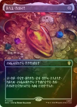 FOIL】【ドワーフ語】モックス・アンバー/Mox Amber[無色MR]【HOC