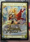 ���ò��ʡ�������ɡ���Rainbow Foil�ա�����[���]�ɥ�󥷥����������󥽥�/[Warrior]Dorinthea Ironsong [P]�ԥץ����ǡ�