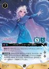 ���륵 - ɹ��Ĥ��ꤷ��[P][�ǥ奢��:���᥸���� ���ե�����][6/C2 JA-7](�ץ���)
