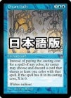 ���ò��ʡ�����EX�������ۥɥ꡼�ࡦ�ۡ���/Dream Halls[��R]��STH��