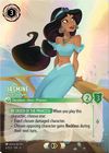�ԱѸ��ǡա�FOIL��Jasmine - RoyalSeafarer[P][�������][3/CC1 EN-6]�ʥץ����