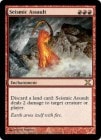 ���ò��ʡ�����EX���ڱѡ��ͷ�����Ĥ�/Seismic Assault[��R]��10E��