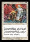 �ڱѡۺ�ν���/Penance[��U]��EXO��