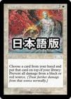 �����ۺ�ν���/Penance[��U]��EXO��