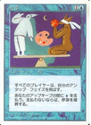 ����������/Stasis[��R]��5ED��