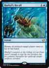 ���ò��� PW����ܥ��ա��ڱѡۥϡ�����ξ��Խ�/Hurkyl's Recall[��R]��MM2��