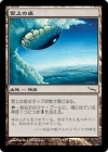 ���ò��ʡ�����EX-�������۱���κ�/Cloudpost[����C]��MRD��
