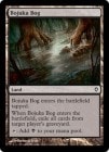 ���ò��ʡ�����EX���ڱѡۥܥ��塼���ξ�/Bojuka Bog[����C]��WWK��